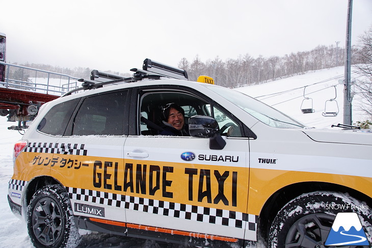 2年ぶりの北海道開催！SUBARU 